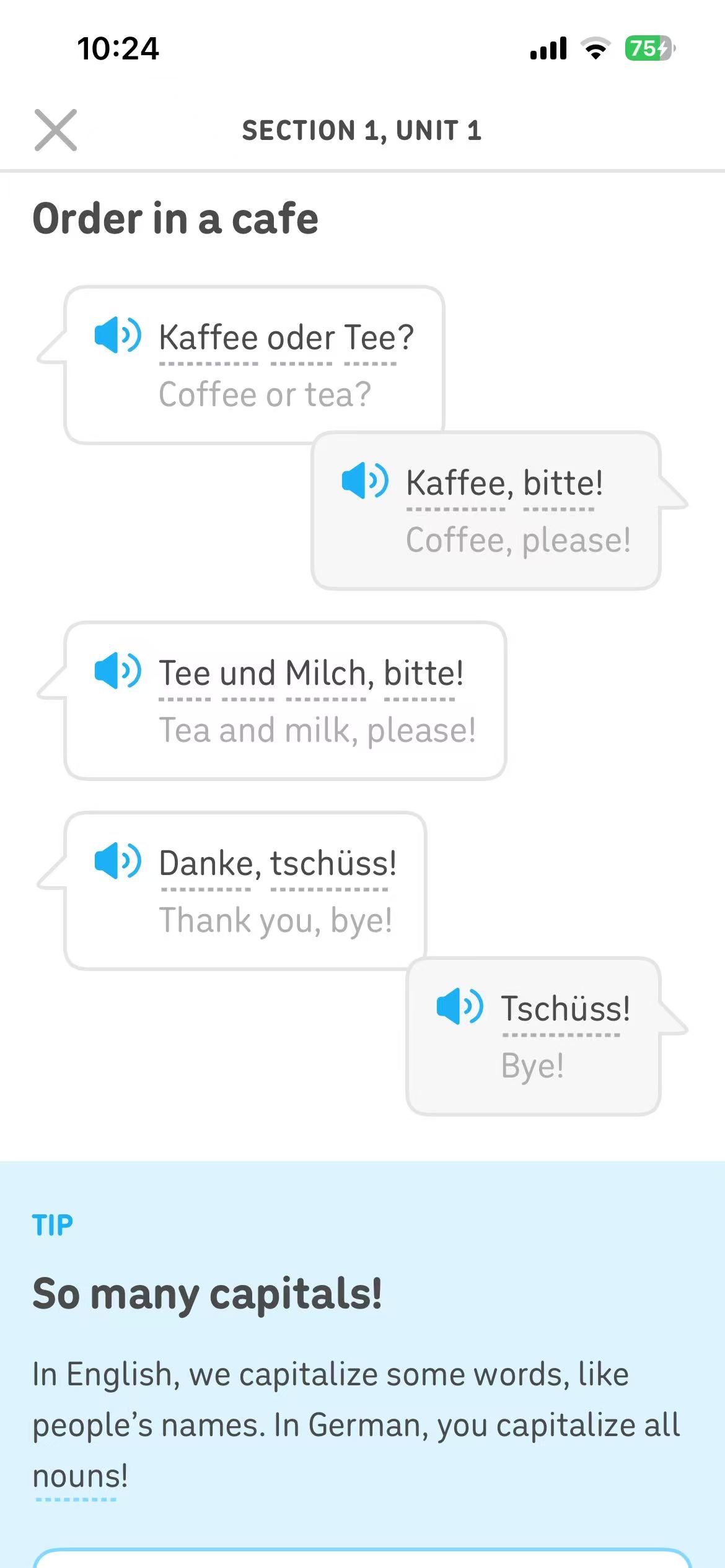 德语第一课