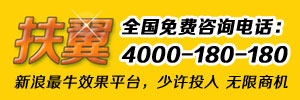 //img.amp.ad.sina.com.cn/sax/screenimage/6fe3a9a388664ed38dd243dffd5fa8bf.jpg
