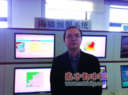 中国受海啸威胁最大的是南海